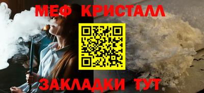 дмт Пыть-Ях