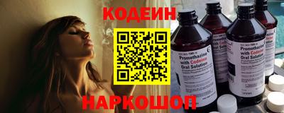 дмт Пыть-Ях