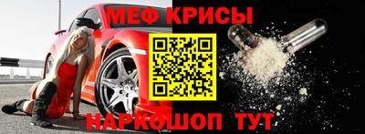 хмурый Пугачёв