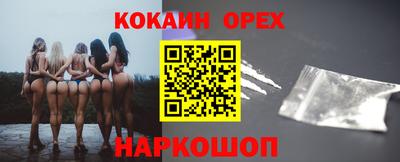 Альфа ПВП Рязань