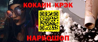 дмт Пыть-Ях