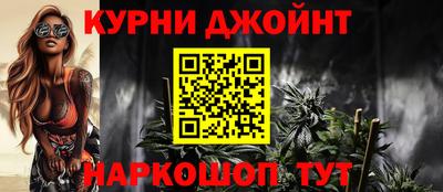 молекула духа Пушкино