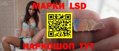 хмурый Пугачёв