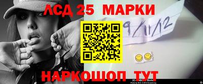 хмурый Пугачёв