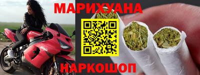 стафф Рузаевка