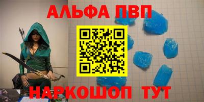 дмт Пыть-Ях