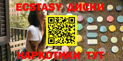 хмурый Пугачёв