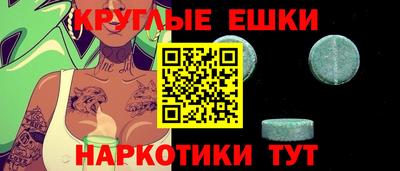 дмт Пыть-Ях