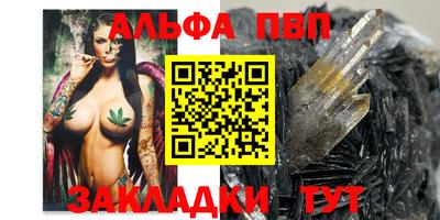 хмурый Пугачёв