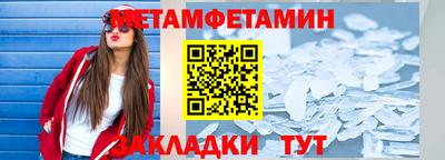 дмт Пыть-Ях