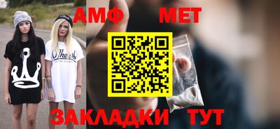 хмурый Пугачёв