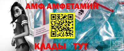 дмт Пыть-Ях