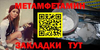 дмт Пыть-Ях