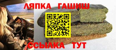 хмурый Пугачёв