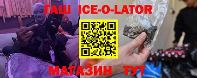 хмурый Пугачёв