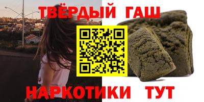дмт Пыть-Ях
