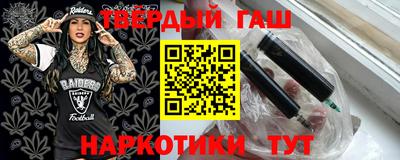 хмурый Пугачёв