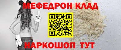 хмурый Пугачёв