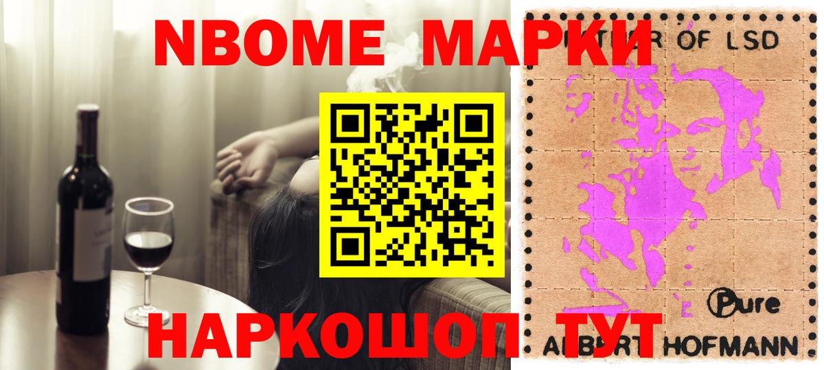 LSD-25 экстази кислота  Вход с VPN  ЛСД экстази ecstasy  Сарапул 
